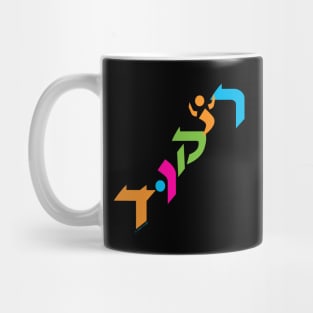 Rikud "Dance" Mug